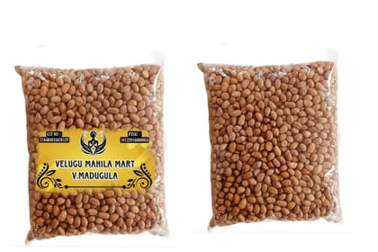 Crunchy Roasted Ground Nuts