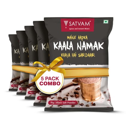 Black Salt (5 * 1 KG) | (Pack of 5)
