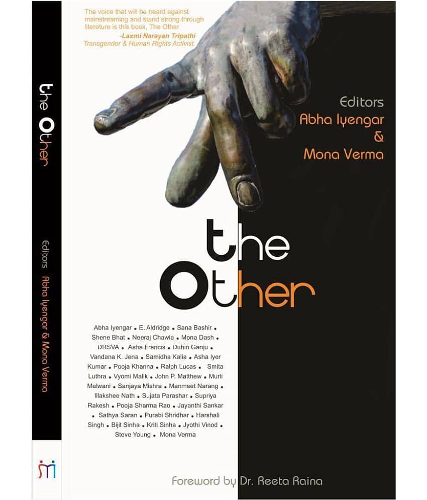 The Other