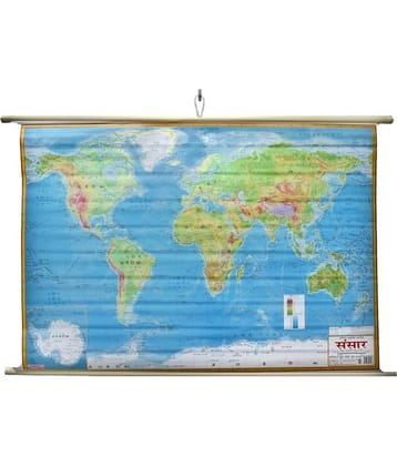World Map Physical Chart Laminated Wall Chart (Size 70X104 CM) Perfect for Classroom, Student, School, Student And Teacher