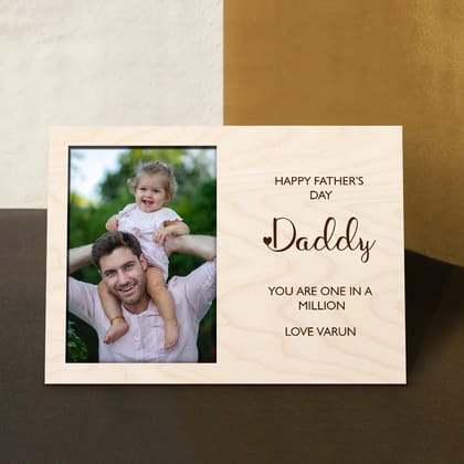 Personalised Best Daddy Photo Frame