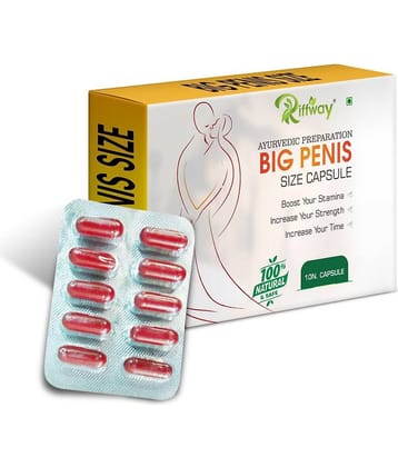 Extreme House Power Sexual Capsules For Helps To Increases 9" Inches Your Penis Size 100% Ayurvedic