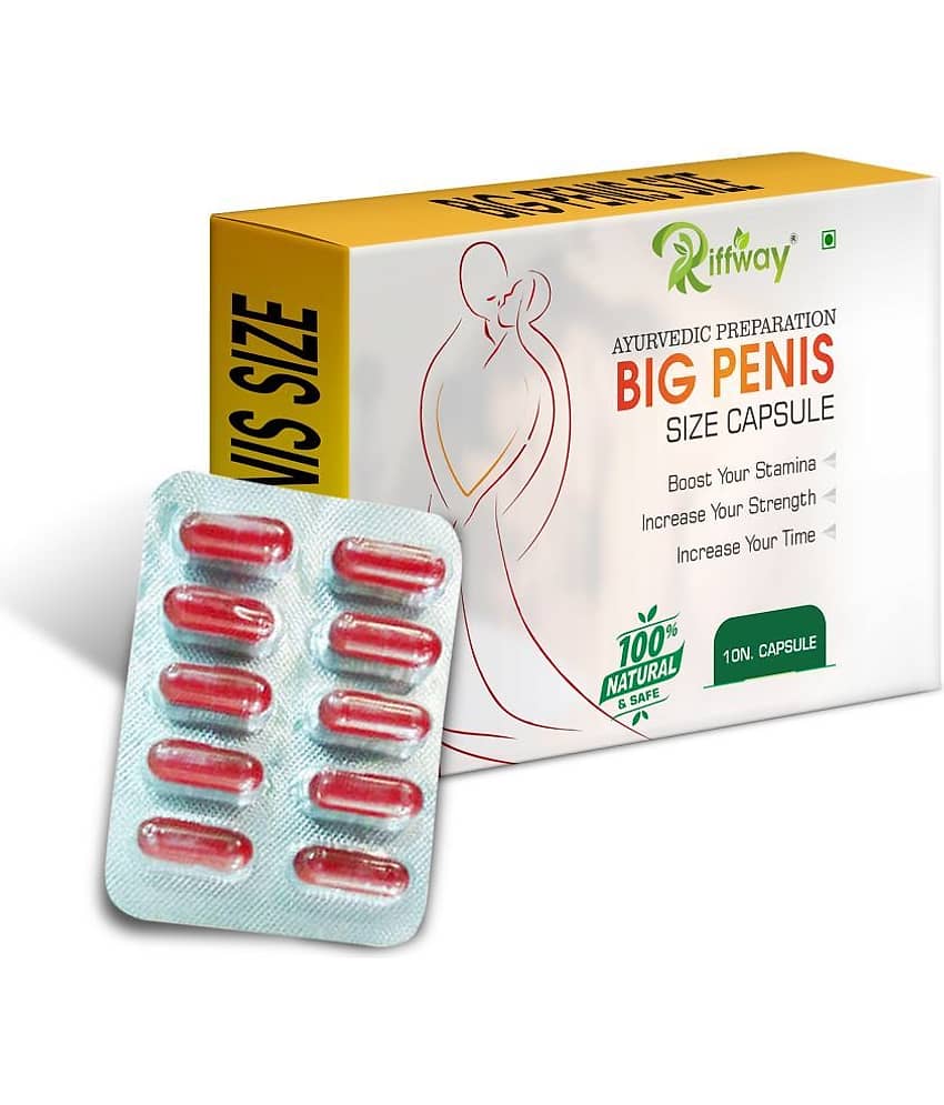 Extreme House Power Sexual Capsules For Helps To Increases 9" Inches Your Penis Size 100% Ayurvedic