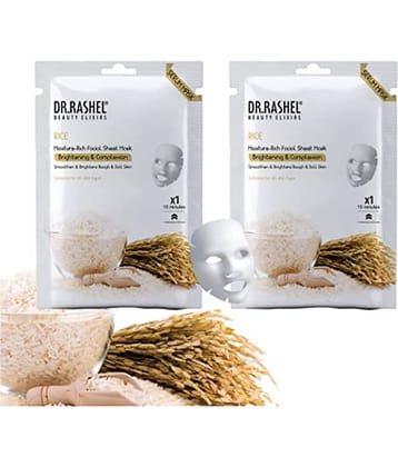 DR.RASHEL - Moisturizing Sheet Mask For All Skin Type ( Pack of 2 )