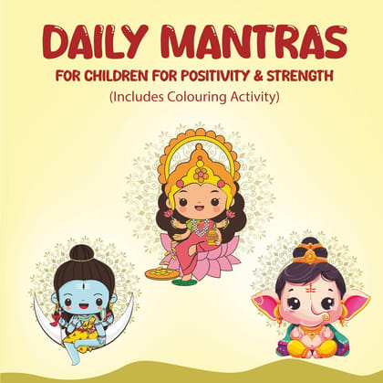 Daily Mantras and Shlokas For Children to have Positivity & Strength|Shlokas and Mantras For Kids|Sanskrit Shlokas/Mantras with English Meaning|The Ancient Science of Mantras|Activity for kids inside Daily Mantras and Shlokas For Children to have Positivity & Strength|Shlokas and Mantras For Kids|Sanskrit Shlokas/Mantras with English Meaning|The Ancient Science of Mantras|Activity for kids inside