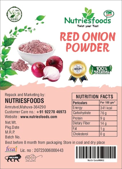 Red Onion Powder 100 G