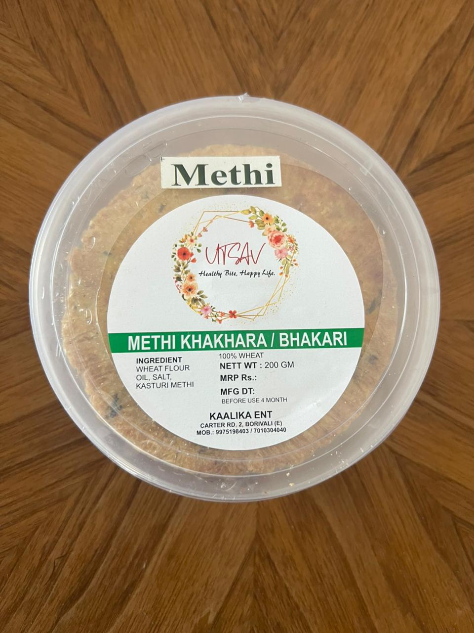 Handmade Bhakari Methi 200 G