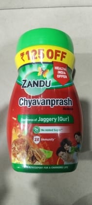 Zandu Chyavanprash Godless of jaggery (gur) 2x immunity 