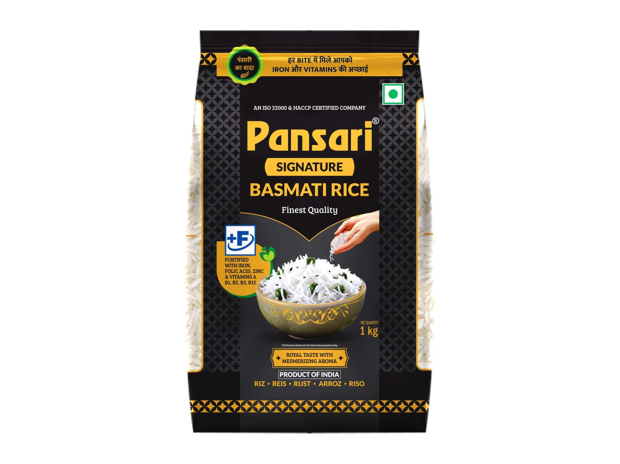 Pansari Signature Basmati Rice - 1 Kilogram
