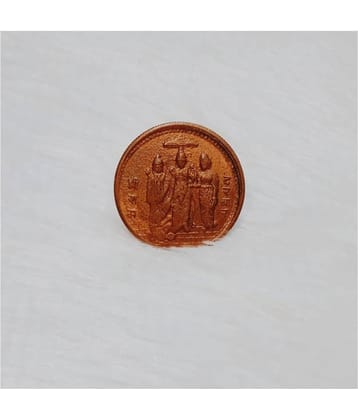 KESAR ZEMS Pure Copper Lord Shree Ram Darbar EAST INDIA COMPANY HALF ANNA COPPER Coin For Puja (3.2 x 3.2 x 0.2 Cm, Brown.)