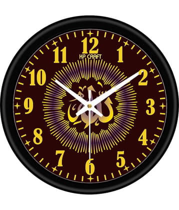KP CRAFT - Circular Analog Wall Clock