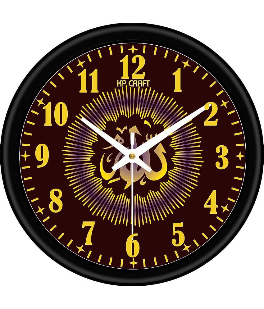KP CRAFT - Circular Analog Wall Clock