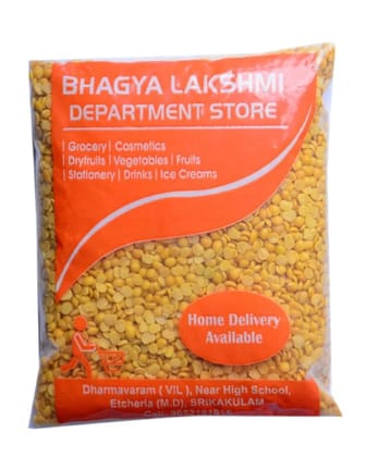 DAL Premium Quality Lentils Pulses