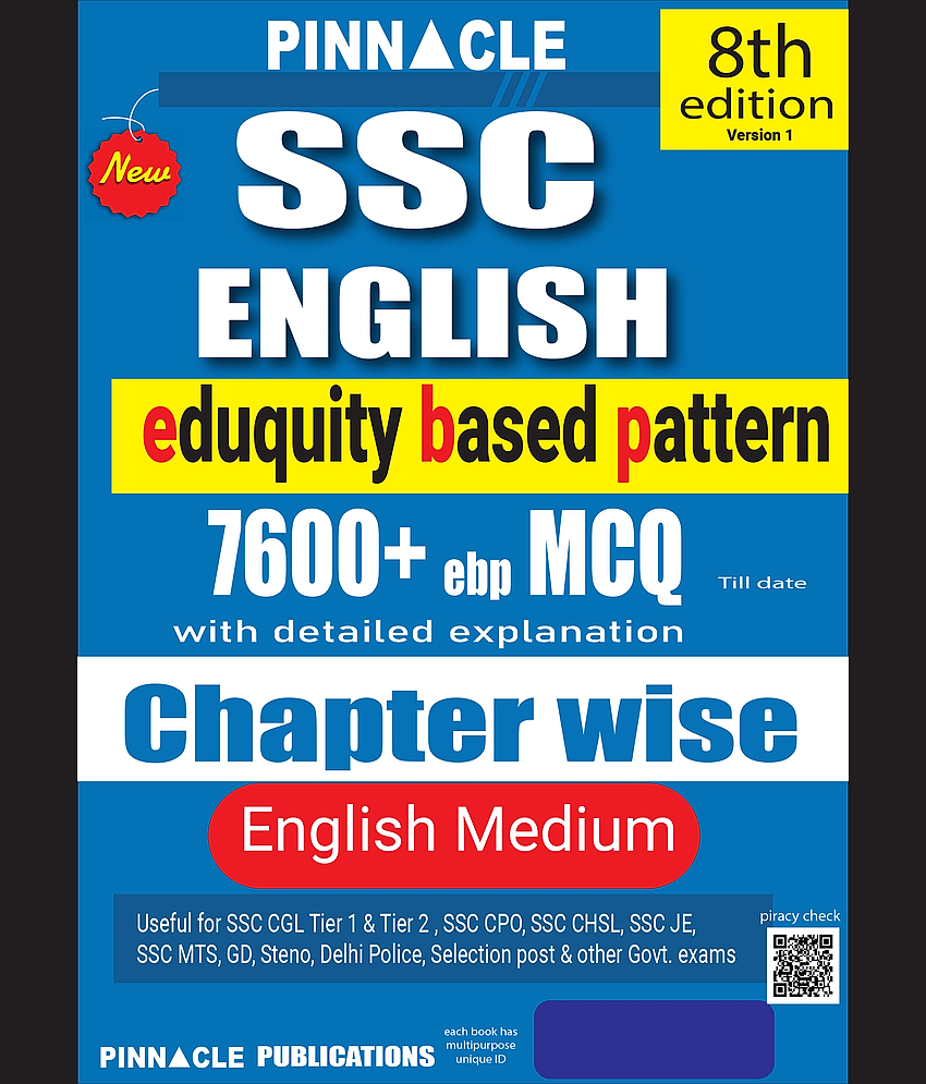 SSC English 7600+ ebp MCQ book  | eduquity based pattern | chapter wise with detailed explanation | 8th edition | english medium