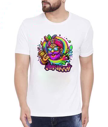 PrintMall Polyester Regular Fit Printed Half Sleeves Men's Round T-Shirt - White ( Pack of 1 )