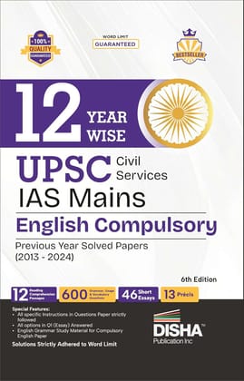 12 Year-wise UPSC Civil Services IAS Mains English (Compulsory) Previous Year Solved Papers (2013 - 2024) 6th Edition | PYQs Question Bank | Precis, Comprehension, Essay Writing, Grammar