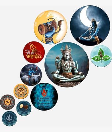 SNDArt Set Of 11 Modern Art Lord Shiva Round Self Adhesive Wall Décor Items Paintings