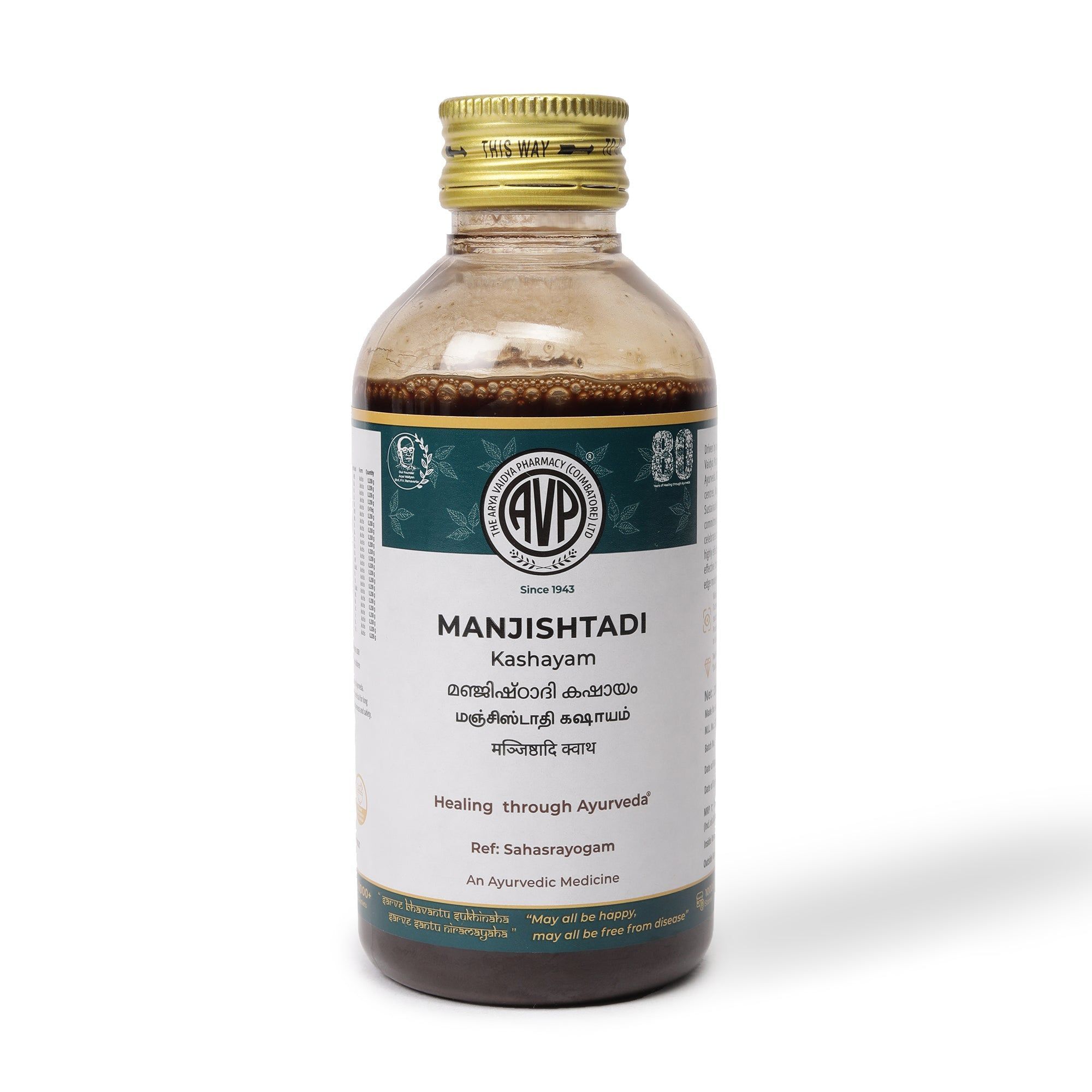 Manjishtadi Kashayam 200 ML