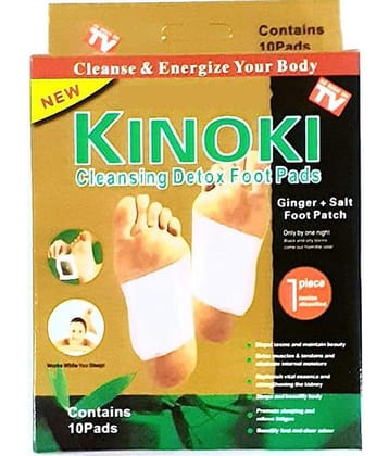 LaConde Cleansing Toxin Remover  Foot Pads Foot Odour Deodorizer Cleanser 10 g