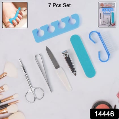 7 in 1 Manicure set Tool Kit (7 Pcs Set)