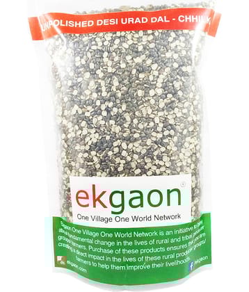 Ekgaon Unpolished Desi Urad Dal - Chhilka 450 gm