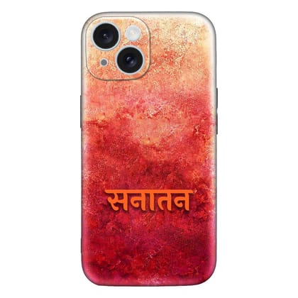Sanatan minimal emboss design cover for all apple and android device