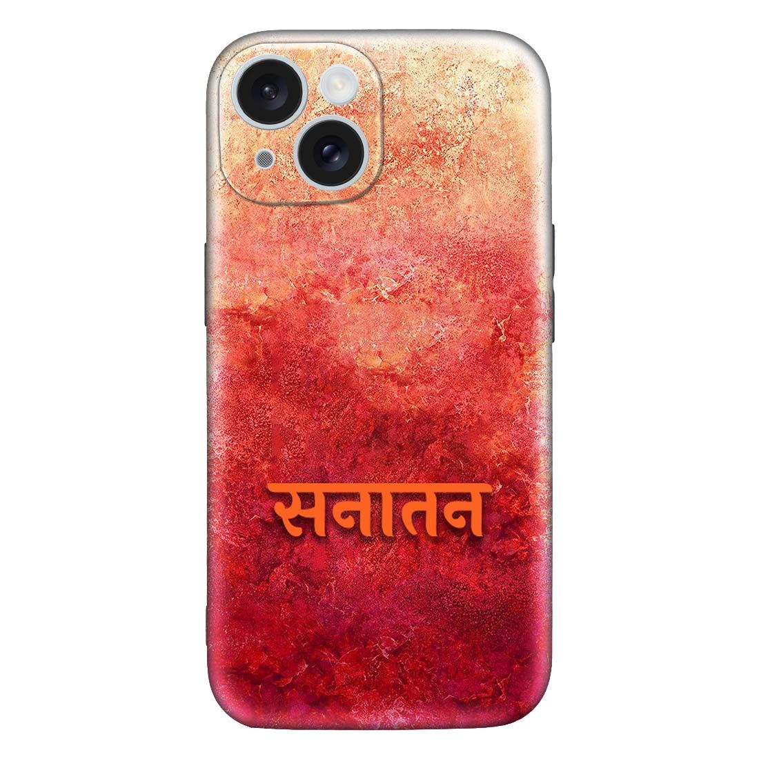 Sanatan minimal emboss design cover for all apple and android device
