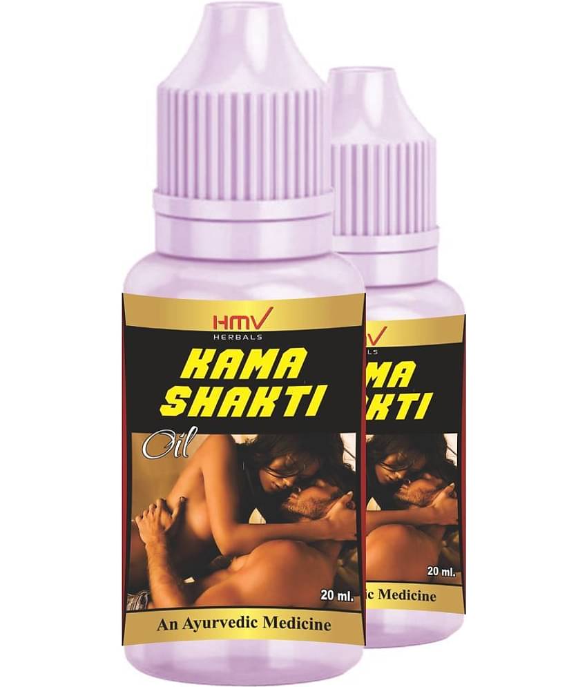 HMV Herbals Kama Shakti Men Power Herbal Oil 40 ml Pack Of 2