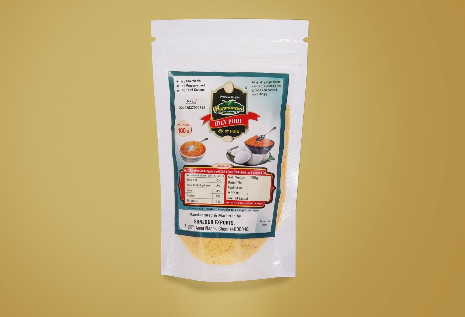 Nanmanam Idli Podi 100 Gms