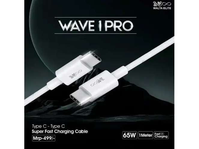Walta Elite Wave 1 PRO Type C to Type C 65W Charging Cable- White