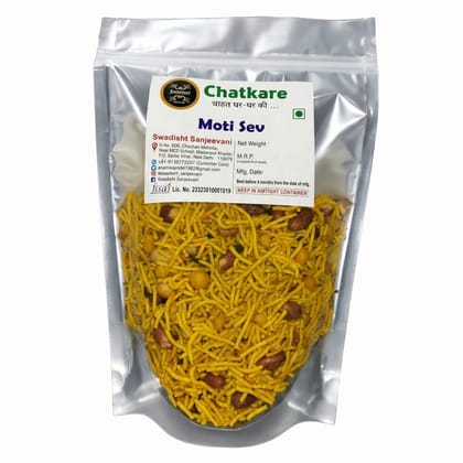 Chatkare Moti Sev - 100 gm