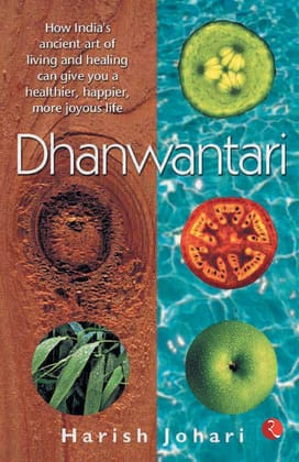 Dhanwantari Dhanwantari