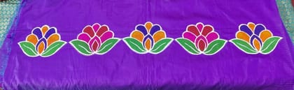 Ready Rangoli