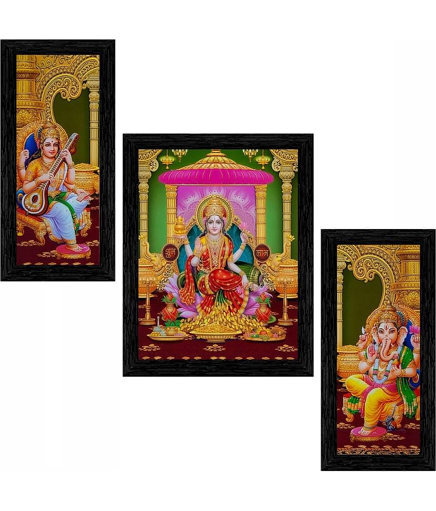 Indianara - Religious Painting With Frame