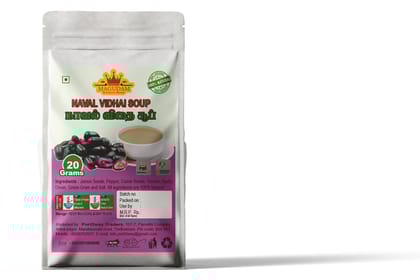 Naval vidhai Soups 100 G
