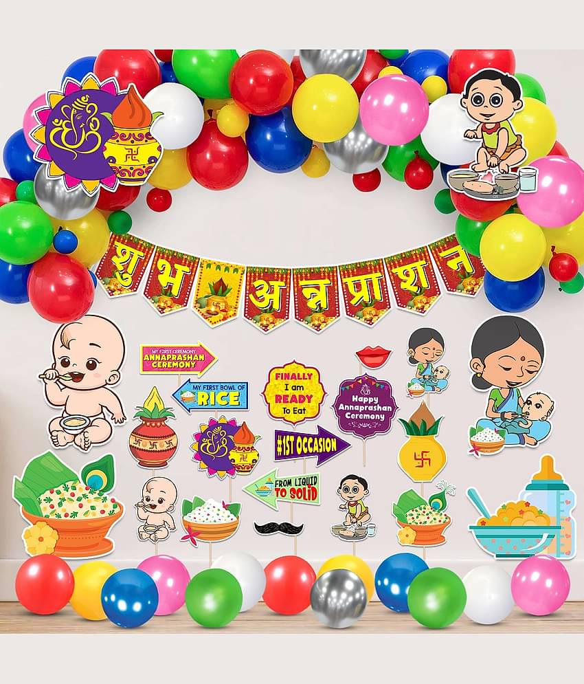 Zyozi Annaprasanam Cardstock Cutout with Annaprasanam Bunting Banner Hindi Font Shubh Annaprashan Yellow & Red Color Font and Balloon,Photo Booth Props (Pack of 65)