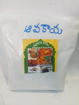 AMRUTHA AHAAR Ready to Cook and Enjoy