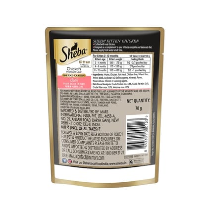 Sheba Fine Premium Chicken Premium Loaf Kitten (2-12 months) Wet Cat Food (70gx28)