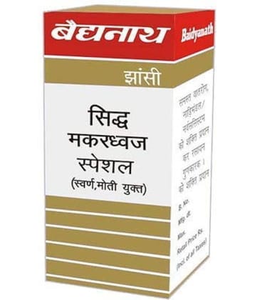 Baidyanath Siddha Makardhwaj Tablet 5 No.S Pack of 1