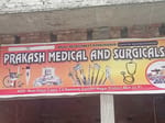 Prakash Medical And Surgicals Hub Prakash Medical And Surgicals Hub