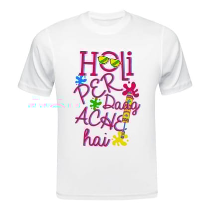 TERA MERA GIFT, Holi Printed T-Shirt, Happy Holi Festival T-Shirt, White Polyester, Reguler Fit, Round Neck, Short Sleeve, Unisex H109