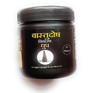 vashtudosh Niwaran Dhoop Lavender, Guggul, Javadhu, Eucalyptus, Lily, Woody, Sandal Dhoop
