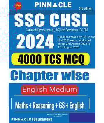 SSC CHSL 2024 : 4000 TCS MCQ Chapter Wise English Medium