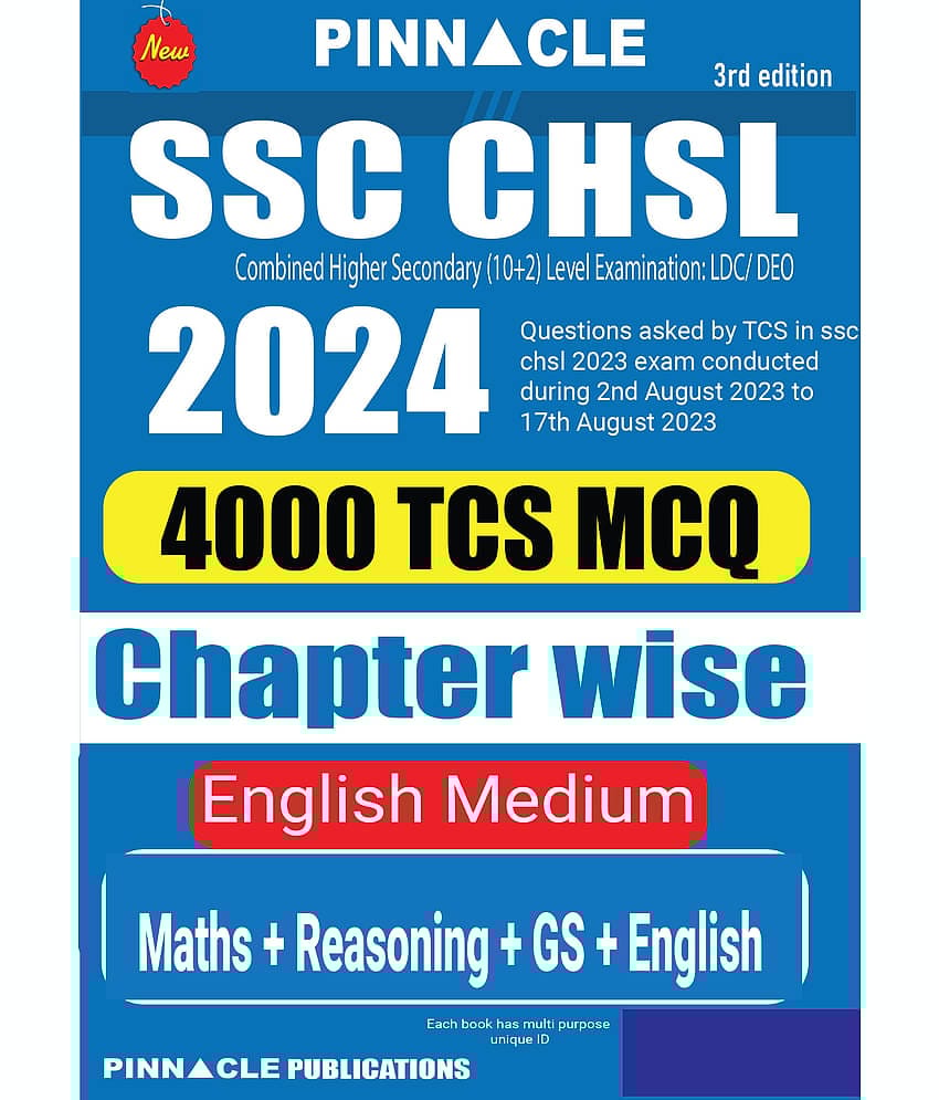 SSC CHSL 2024 : 4000 TCS MCQ Chapter Wise English Medium