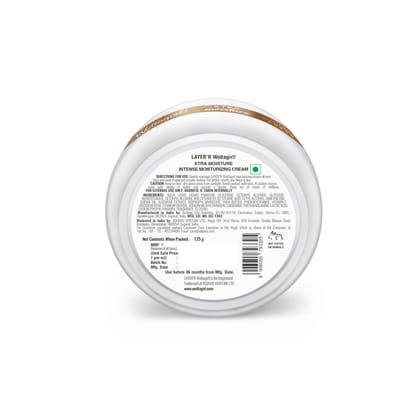 LAYER'R Wottagirl XTRA MOISTURE Moisturizing CREAM Non-Sticky & Fast Absorbing for All Skin Types (for Women - 125g)