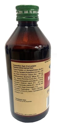 Impcl M-Liv Syrup - bottle (200 ml)