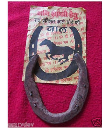 KANISHQ Original Kale Ghod Ki Naal/ Black Horse Shoe for Good Luck And Restrict Bad/Evil Energy