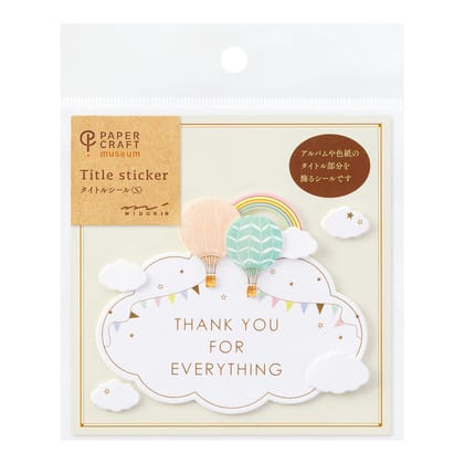 Midori PC Museum 2444 Title Sticker - Balloon