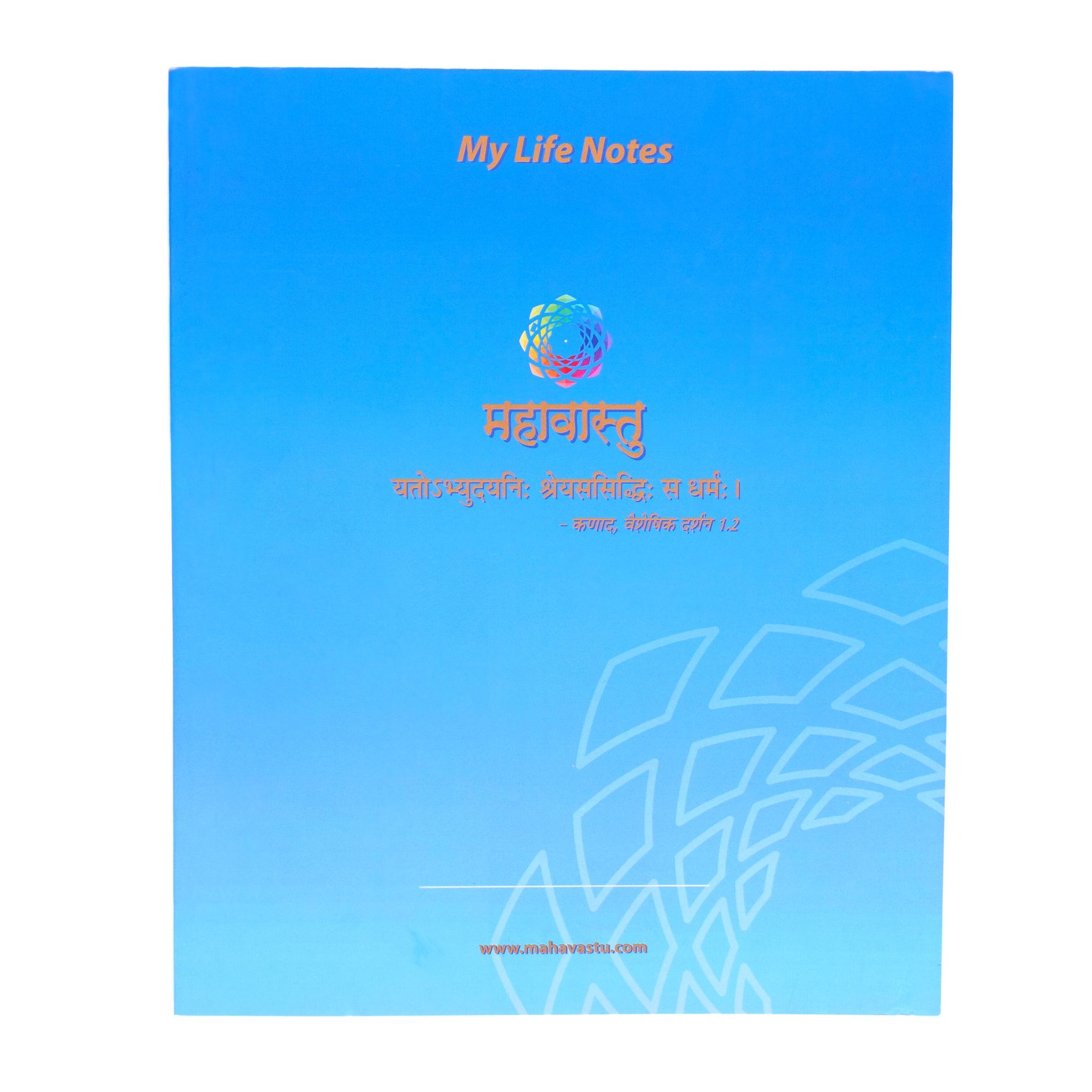 Notebook - My Life Notes  (Pack of 10 Pcs)