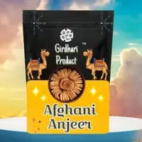 Tasty Afghani Anjeer1kg